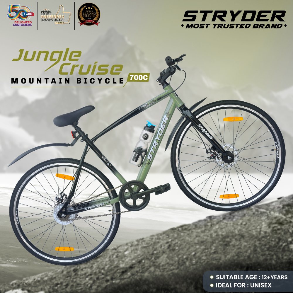 700C JUNGLE CRUISE - Image 3