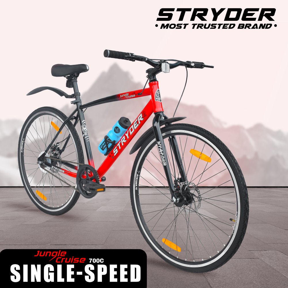 700C JUNGLE CRUISE - Image 21