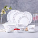 Larah Grandeur Dinner Set, 29 pc