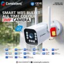 Consistent 3MP Smart Wi-Fi Bullet Camera CEYE Series | IP66 Outdoor Security Camera | Human Detection | CT-CM-BW3M