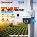 Consistent 3MP Wi-Fi Mini PT Camera CEYE Series || CT-CM-3MWPT