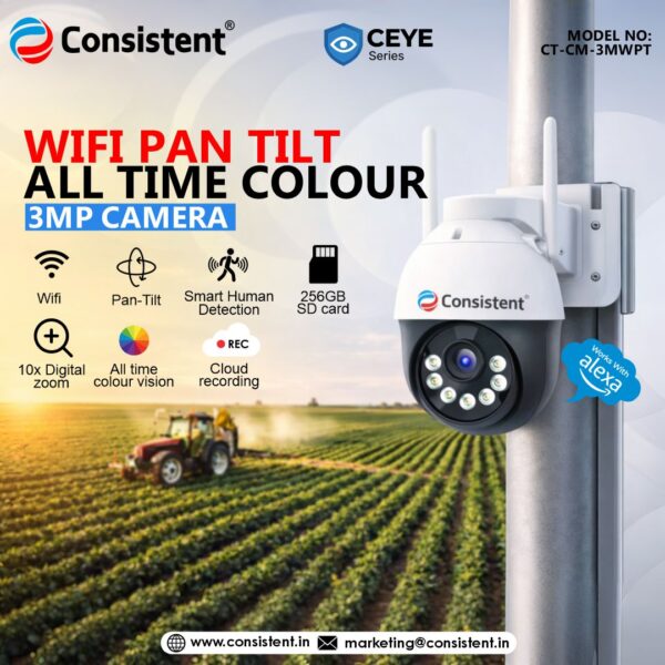 Consistent 3MP Wi-Fi Mini PT Camera CEYE Series || CT-CM-3MWPT