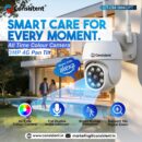 Consistent 3MP 4G Pan Tilt Camera (CT-CM-3M4GPT)